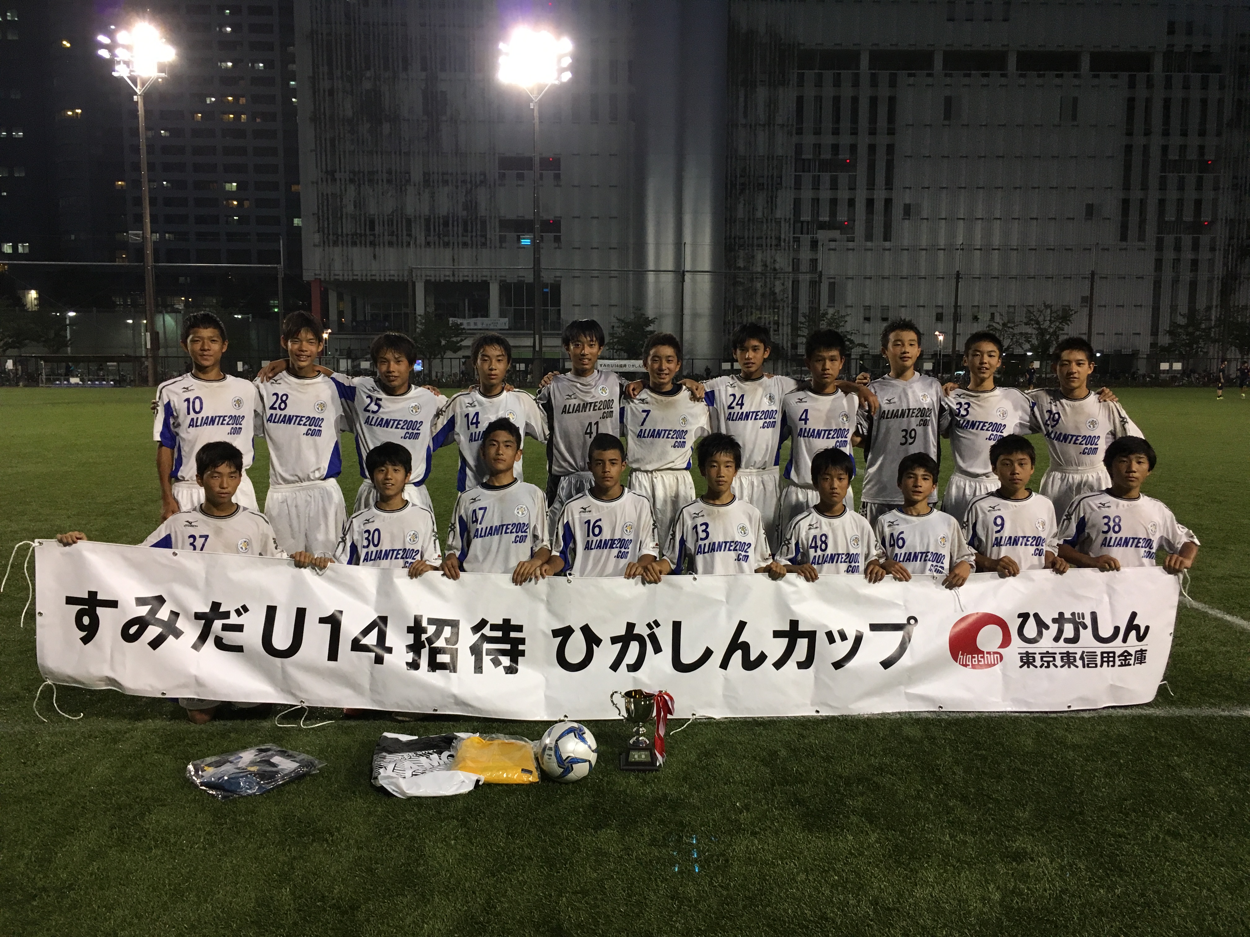 東京・久留米FC